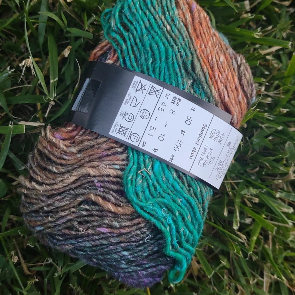 Noro The World Of Nature Silk Garden Yarn Skein Crocheting Knitting - Picture 5 of 7